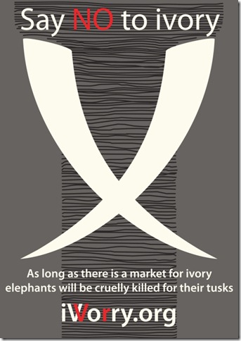iWorry-poster_001 iWorry-poster_001