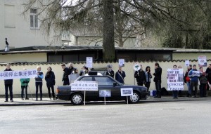 GMFER_2015_Muenchen_01
